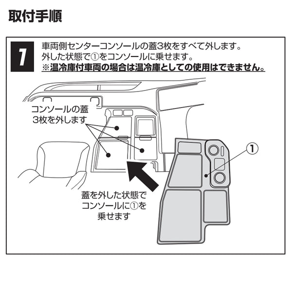 センターテーブル JET INOUE(ジェットイノウエ) 17レンジャー 黒木目 通販