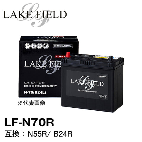 LAKE FIELD プレミアムバッテリー LF75B24L 充電制御車・標準車対応 ...