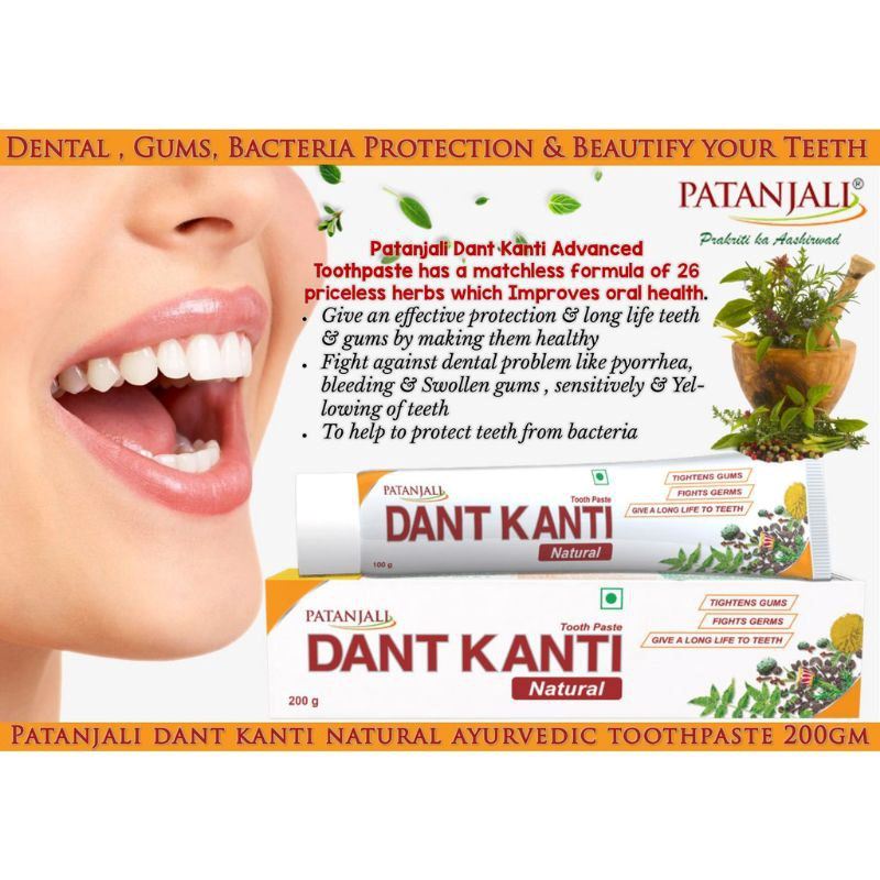 dant kanti all toothpaste