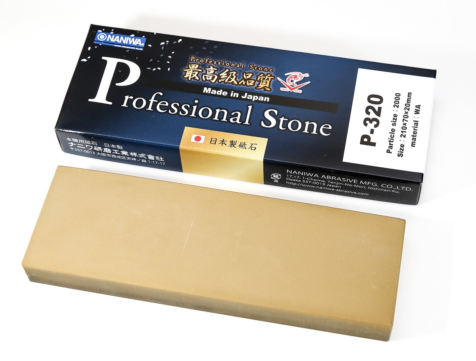 Naniwa Pro/Chosera Japanese Sharpening Stone, 800 grit - Canada