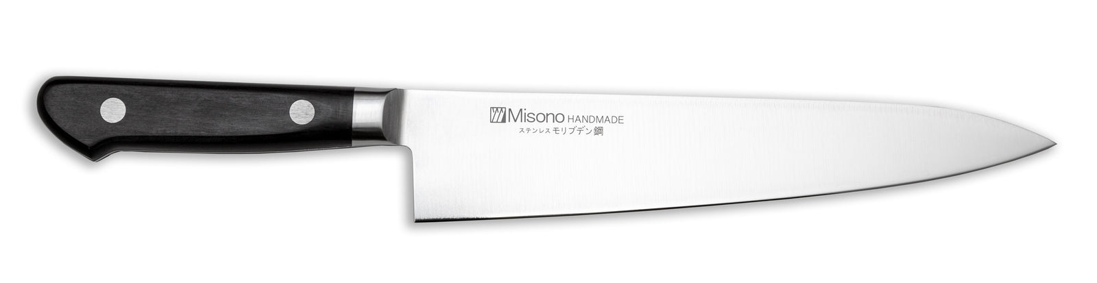 Misono UX10 Chef's Knife (Gyutou), 10.6-inch (270mm) - #714 