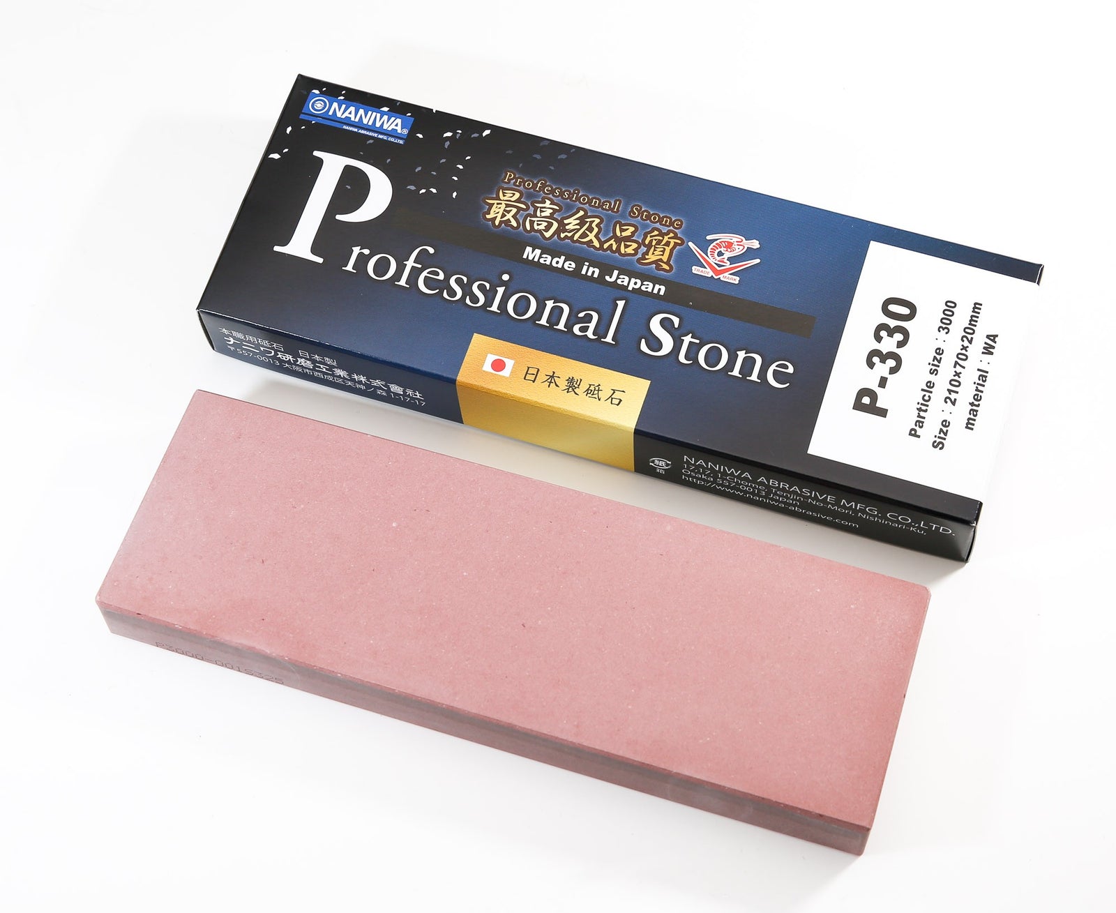 SHAPTON JAPAN Professional Ceramic Coarse Whetstone #120 (White)  HA-NO-KUROMAKU