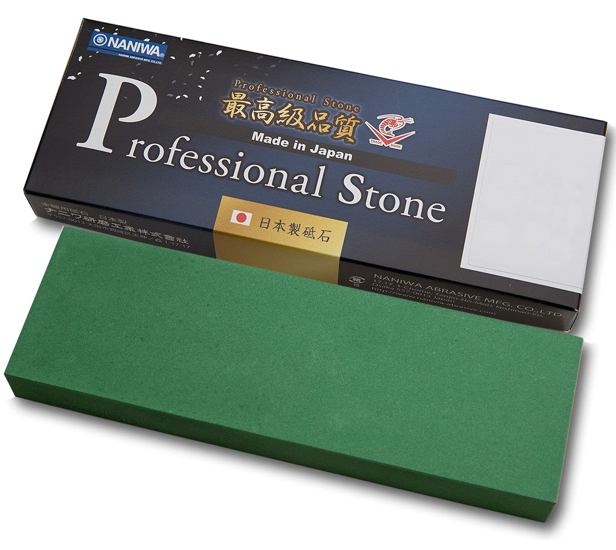 Japanese King Super Fine Finishing Stone 3000 Grit Whetstone #F-1 Made in  Japan