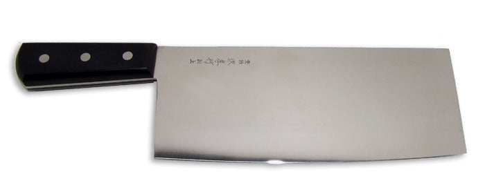 Wüsthof Gourmet 7 Slotted Fish Spatula