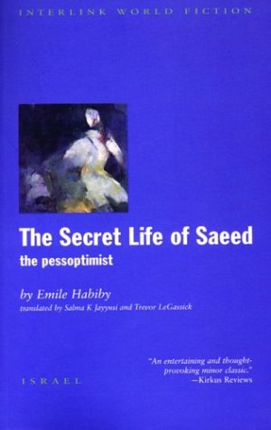 the secret life of saeed the pessoptimist summary