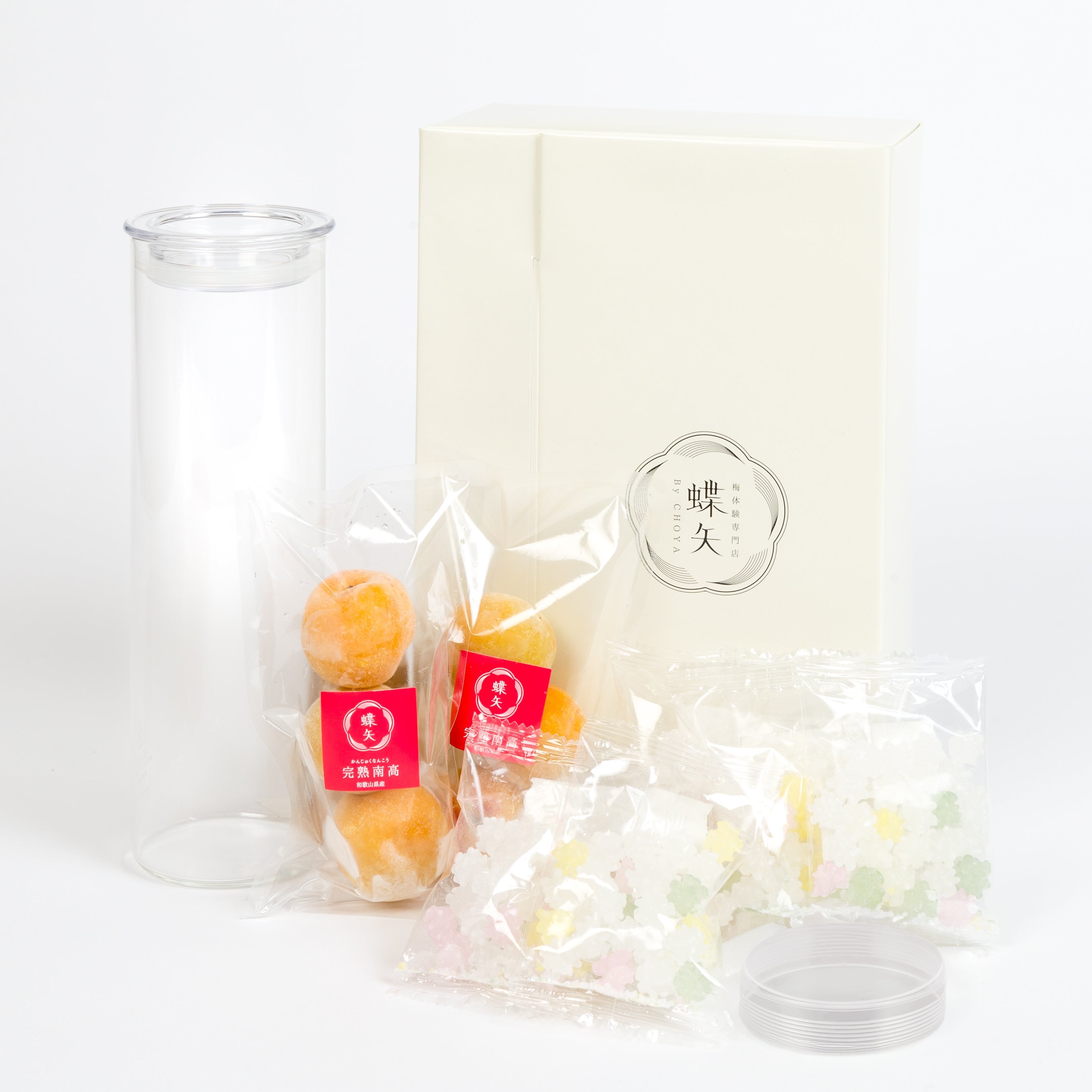 Ume Liquor Image