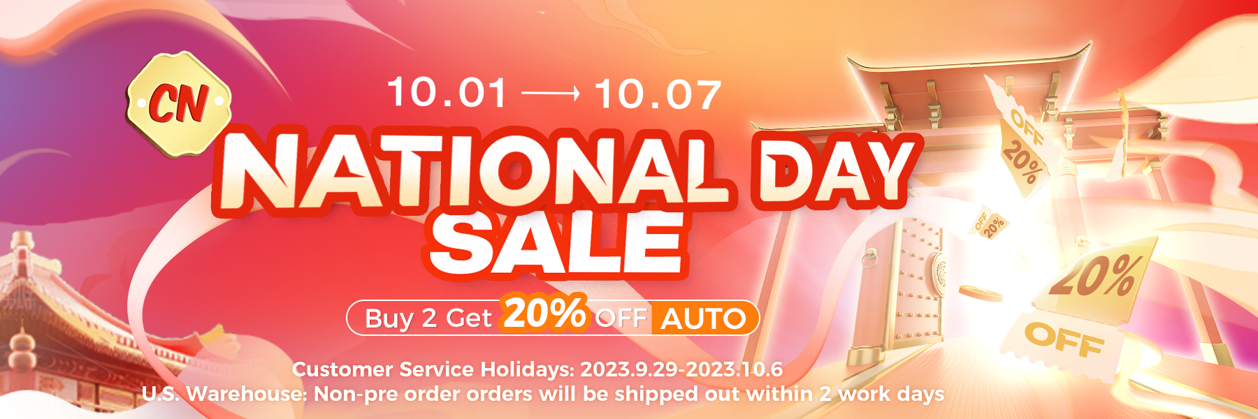 Geekvape CN National Day SALE 2023