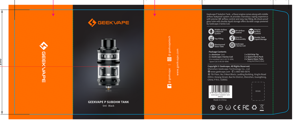 Geekvape P sub ohm tank