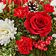 Holiday Soiree Centerpiece