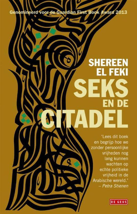 Sex And The Citadel Shereen El Feki — Mail And Female 