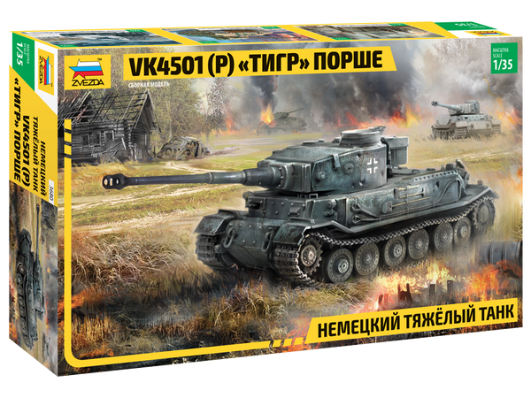 Zvezda 3616 German Tank King Tiger With Porsche Turret Model Kit for sale online