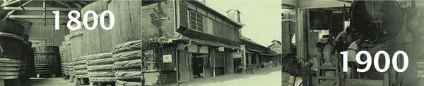 Yamashin Shiro Shoyu Brewery