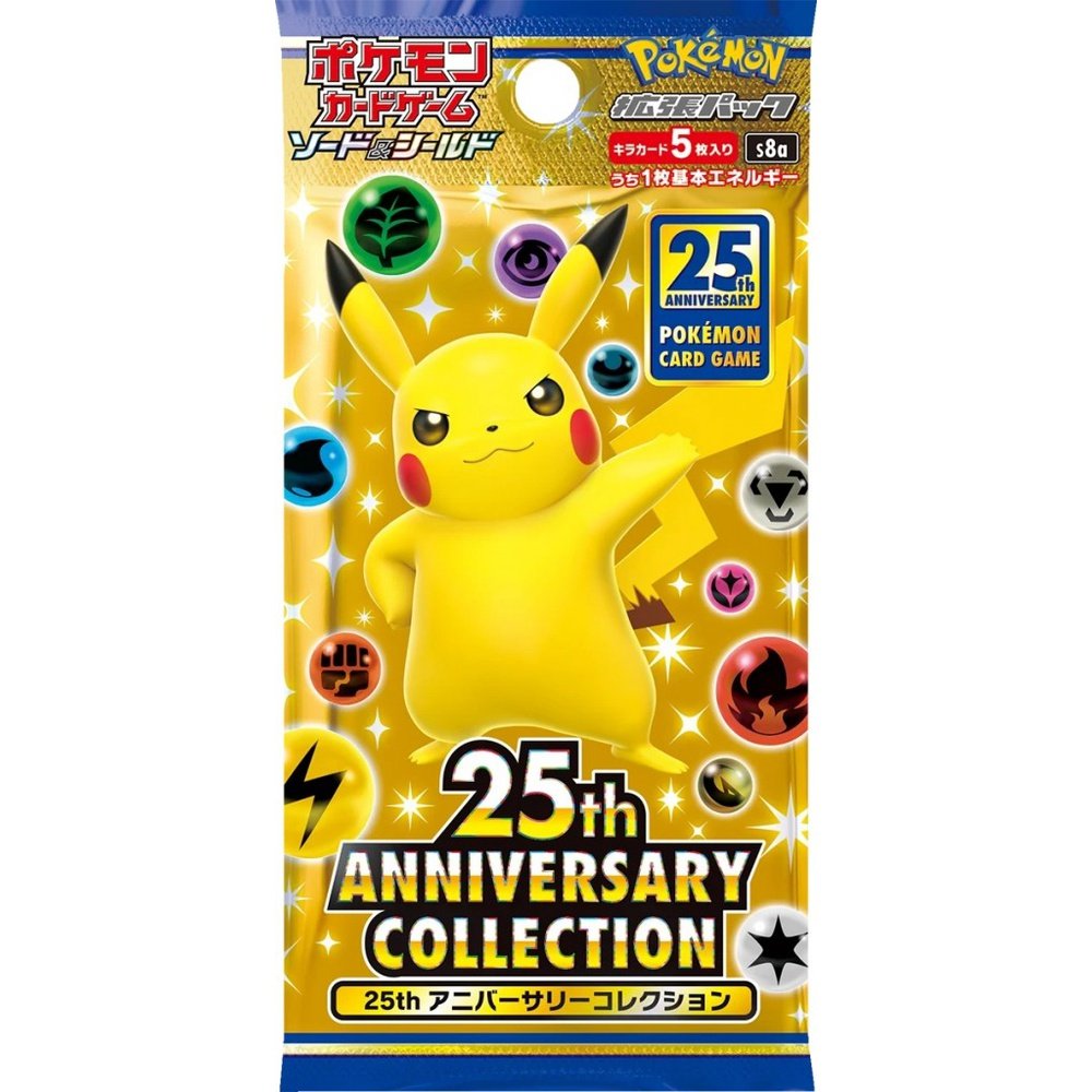 Pokemon 25th Anniversary Japansk Boosterpakke