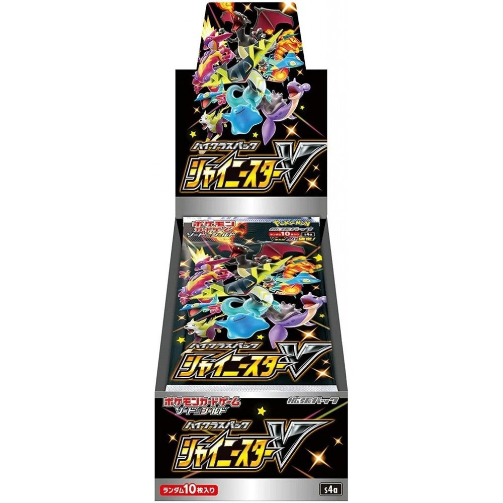 Pokemon Shiny Star Japansk Booster Box