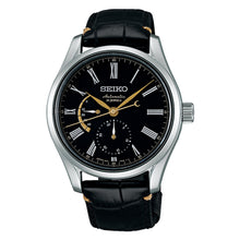 Seiko - Presage 60th Anniversary Limited Edition of 1956 pieces - SARW –  Jewelry Pavilion