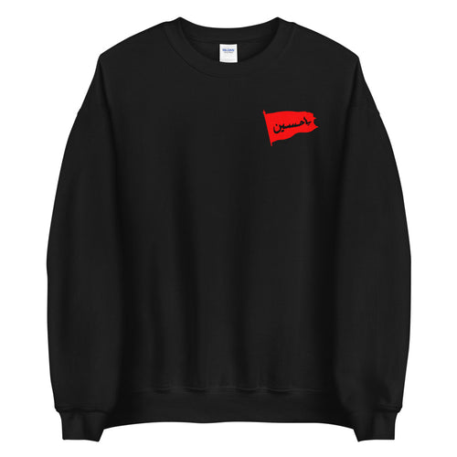 独特な 【新品】Small Logo Sweat Hoodie (black) XL パーカー