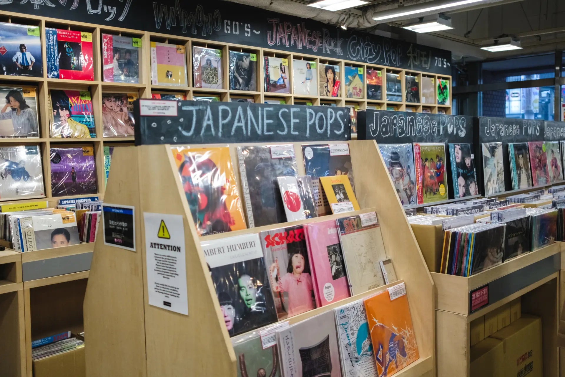 The first floor features a Japanese Pop Music section