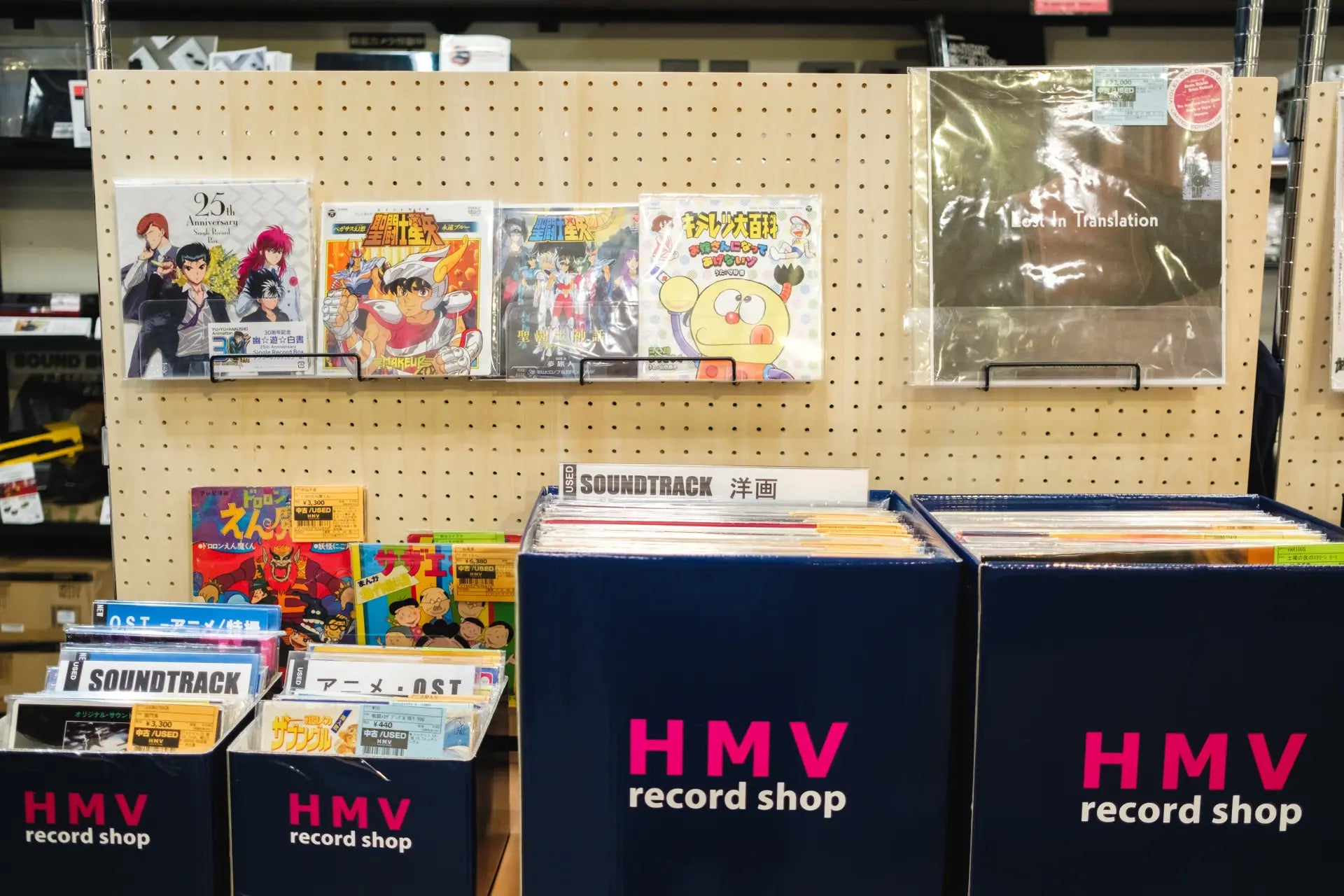 Not only the latest anime, but also nostalgic anime are fully stocked