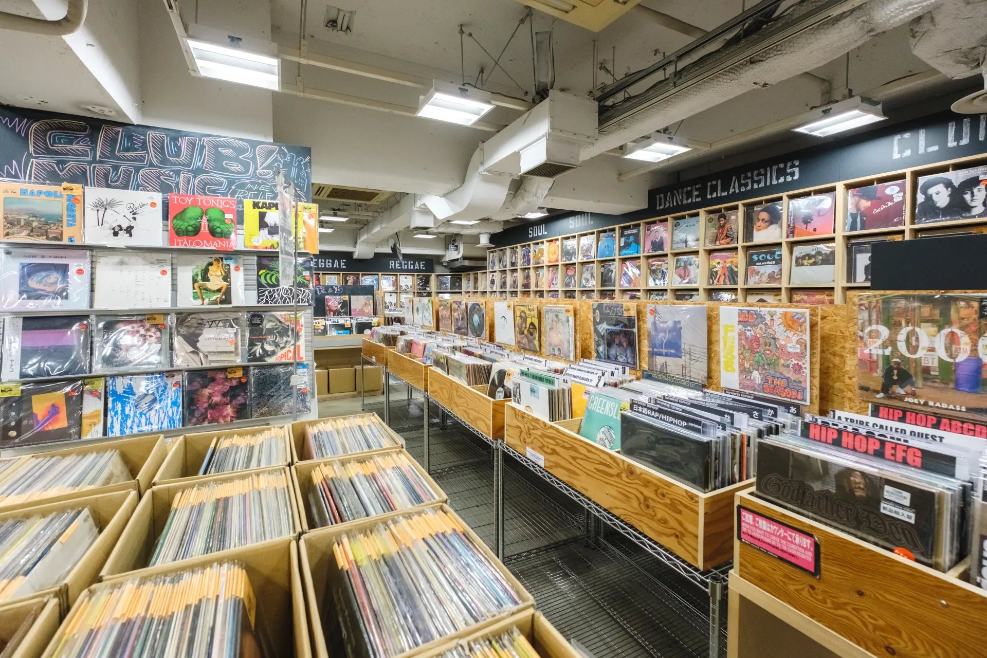 Only in Shibuya will you find such an impressive and diverse collection of hip-hop, electronic, and reggae records.