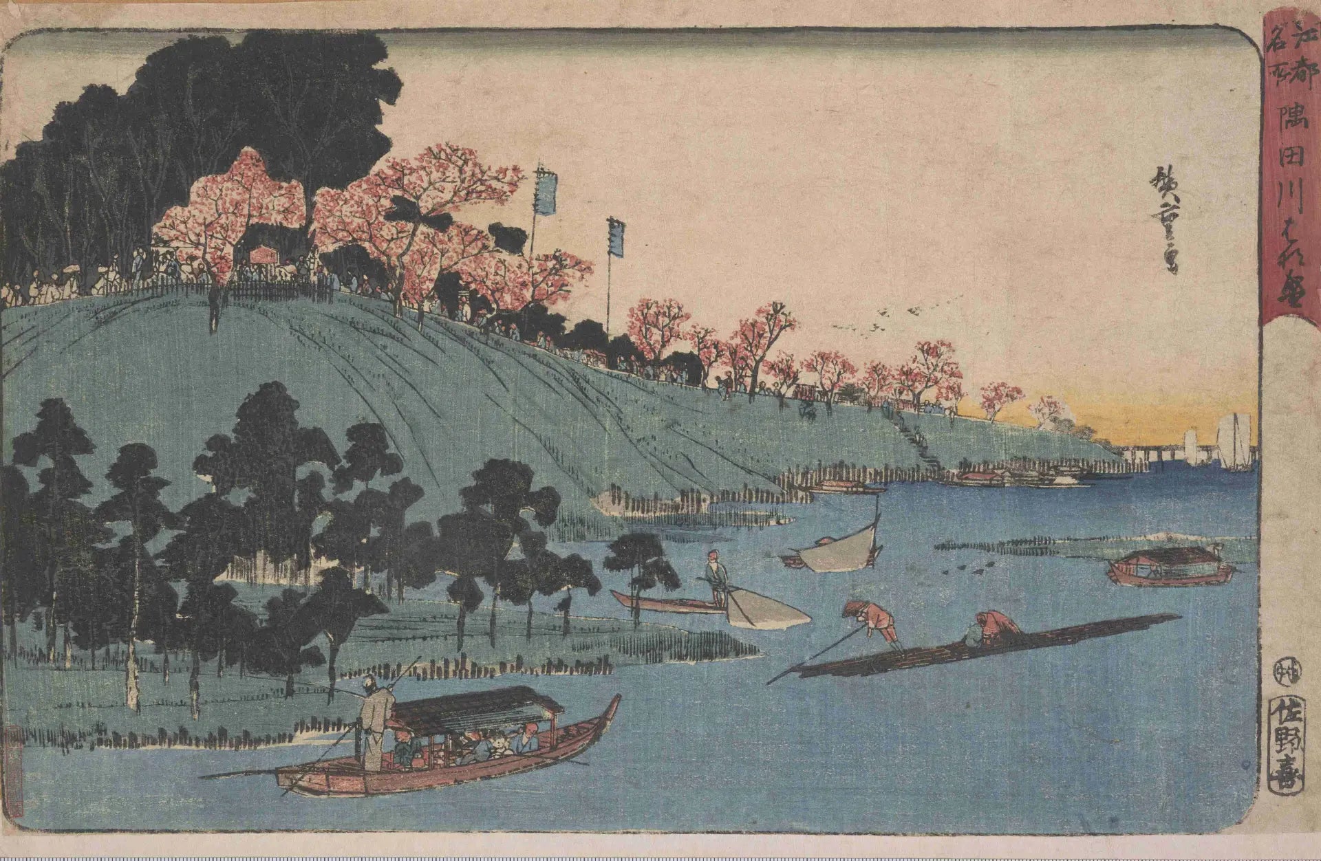 Artwork depicting the area from near "Chomeiji Temple" to the lower reaches of the Sumida River