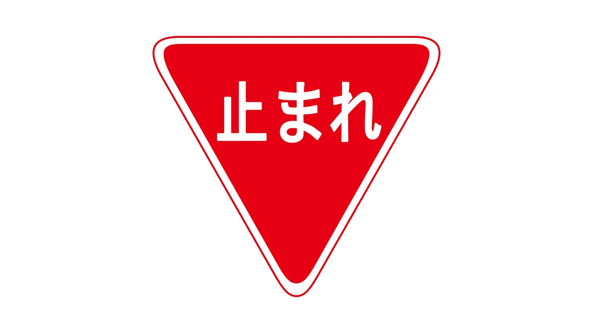 Renting a Car in Japan