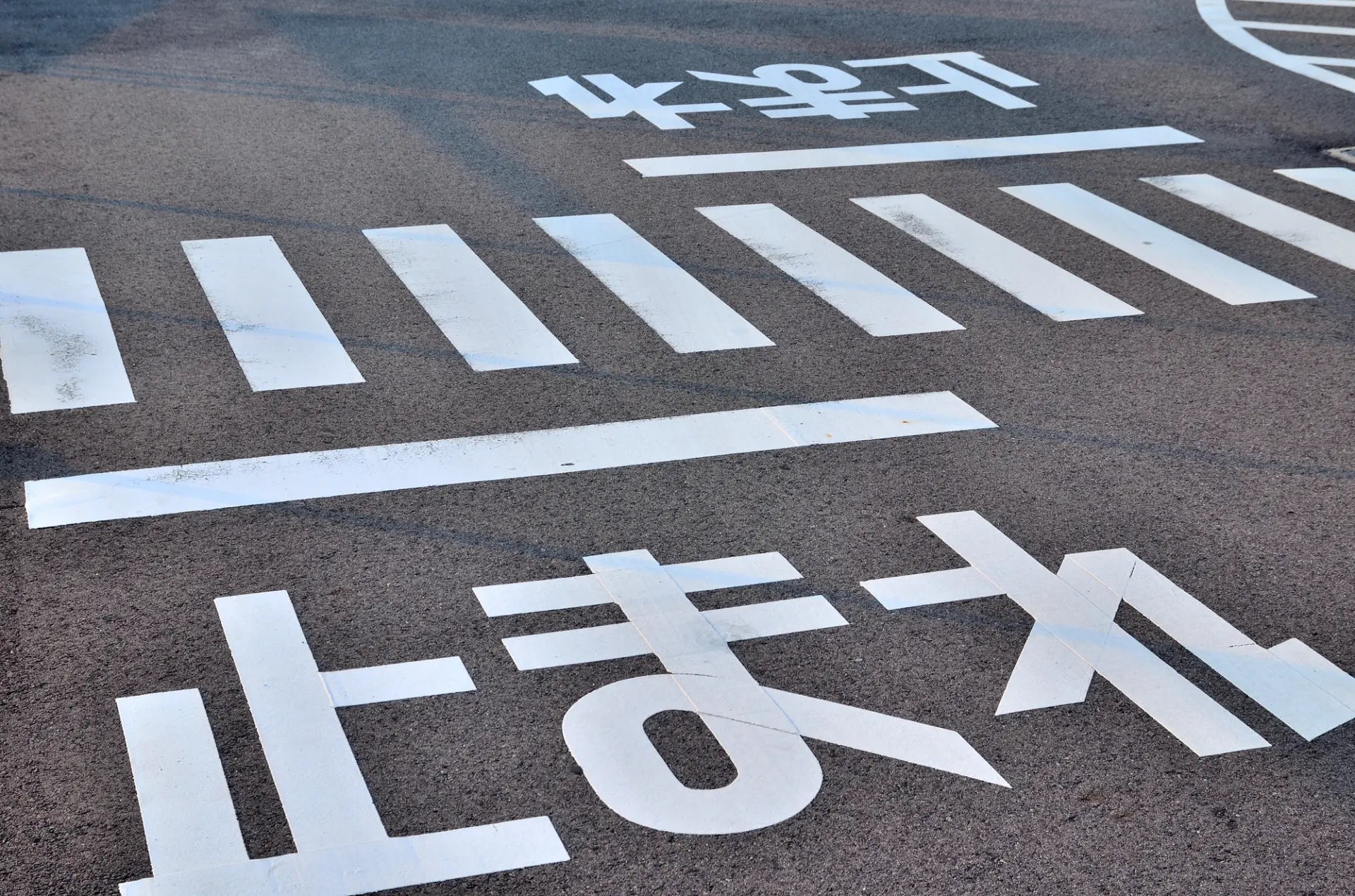Renting a Car in Japan