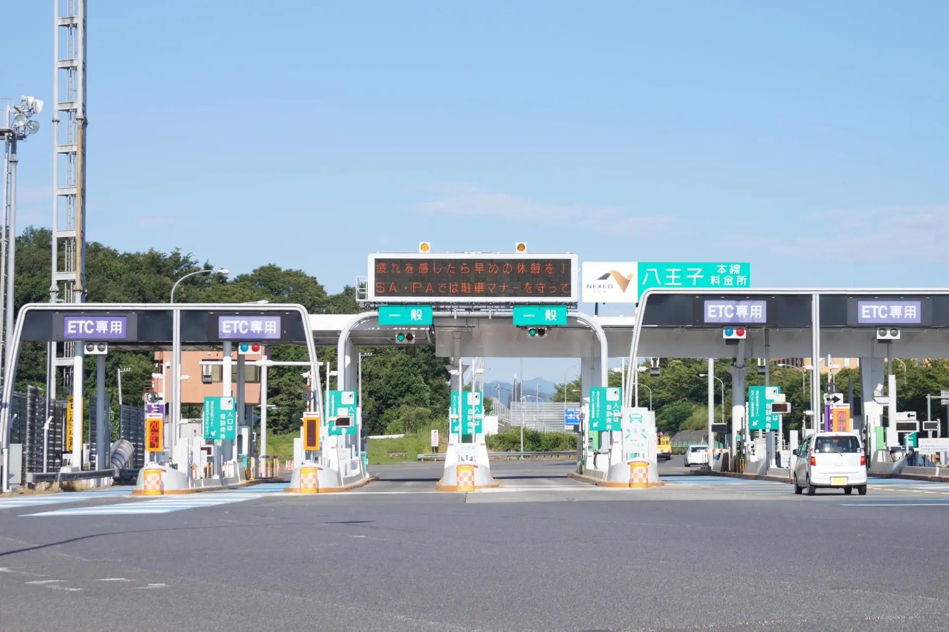 Renting a Car in Japan