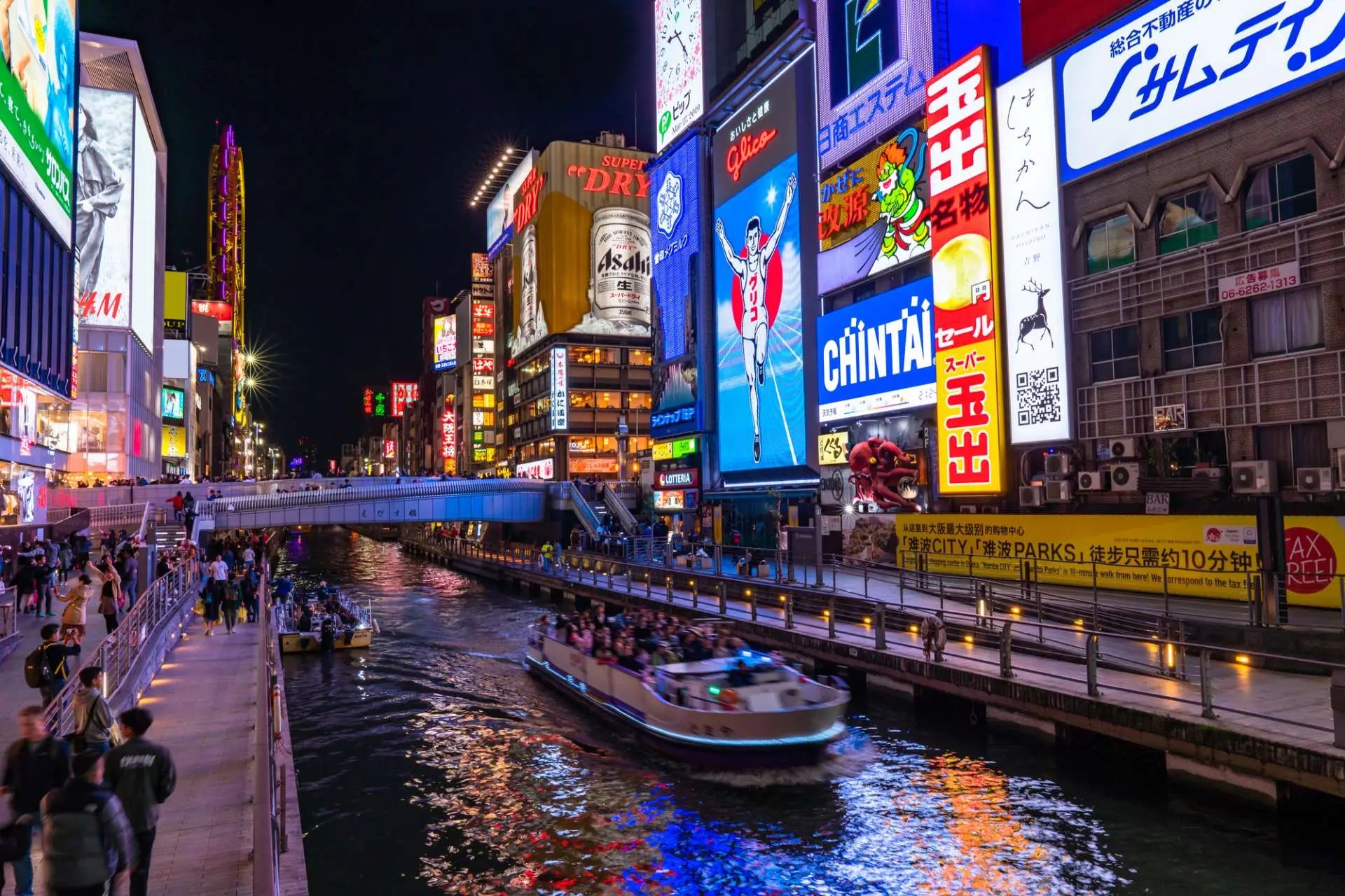 Osaka must visit spots