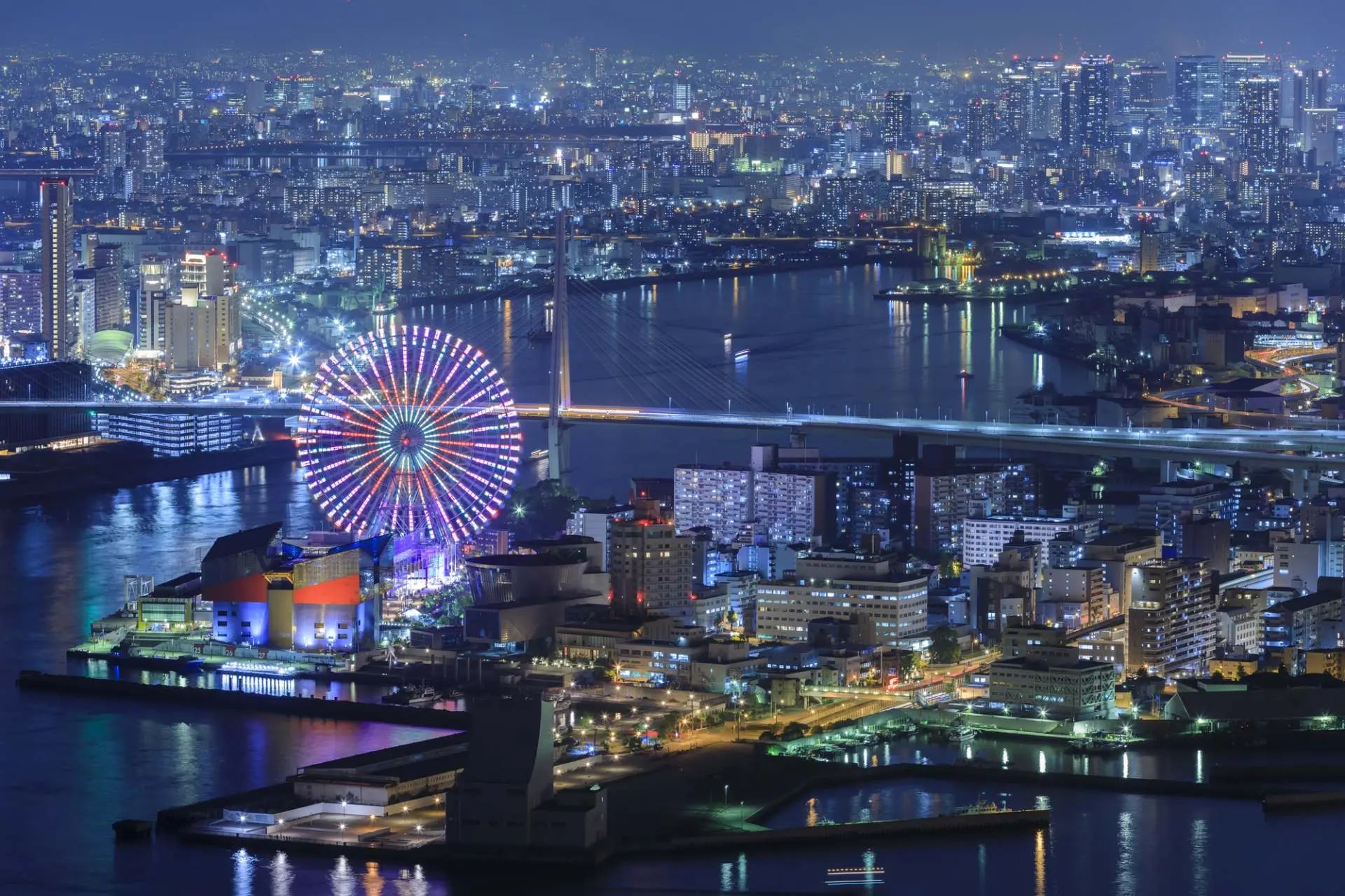 Osaka must visit spots