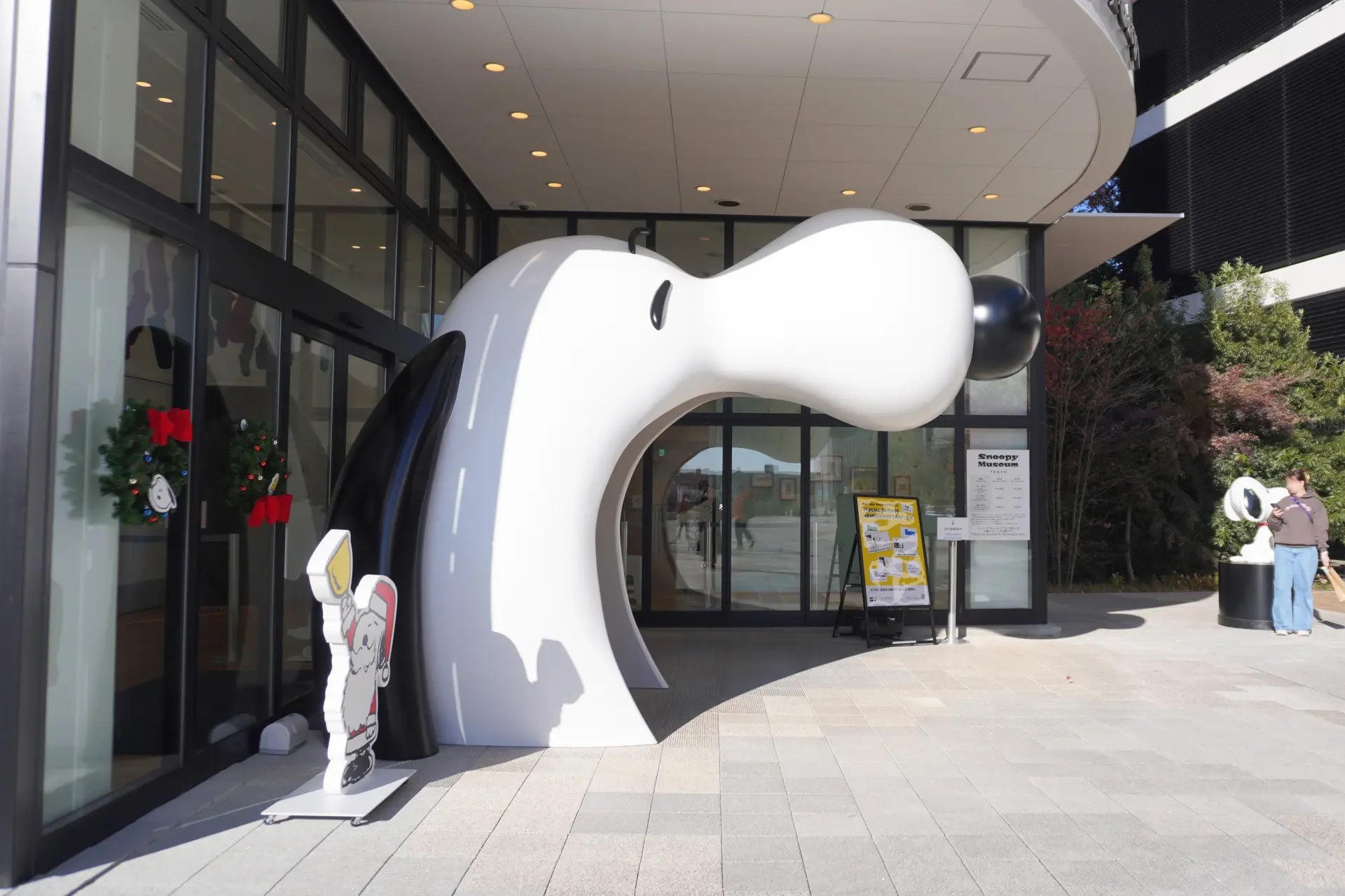 Snoopy's open mouth is the museum entrance