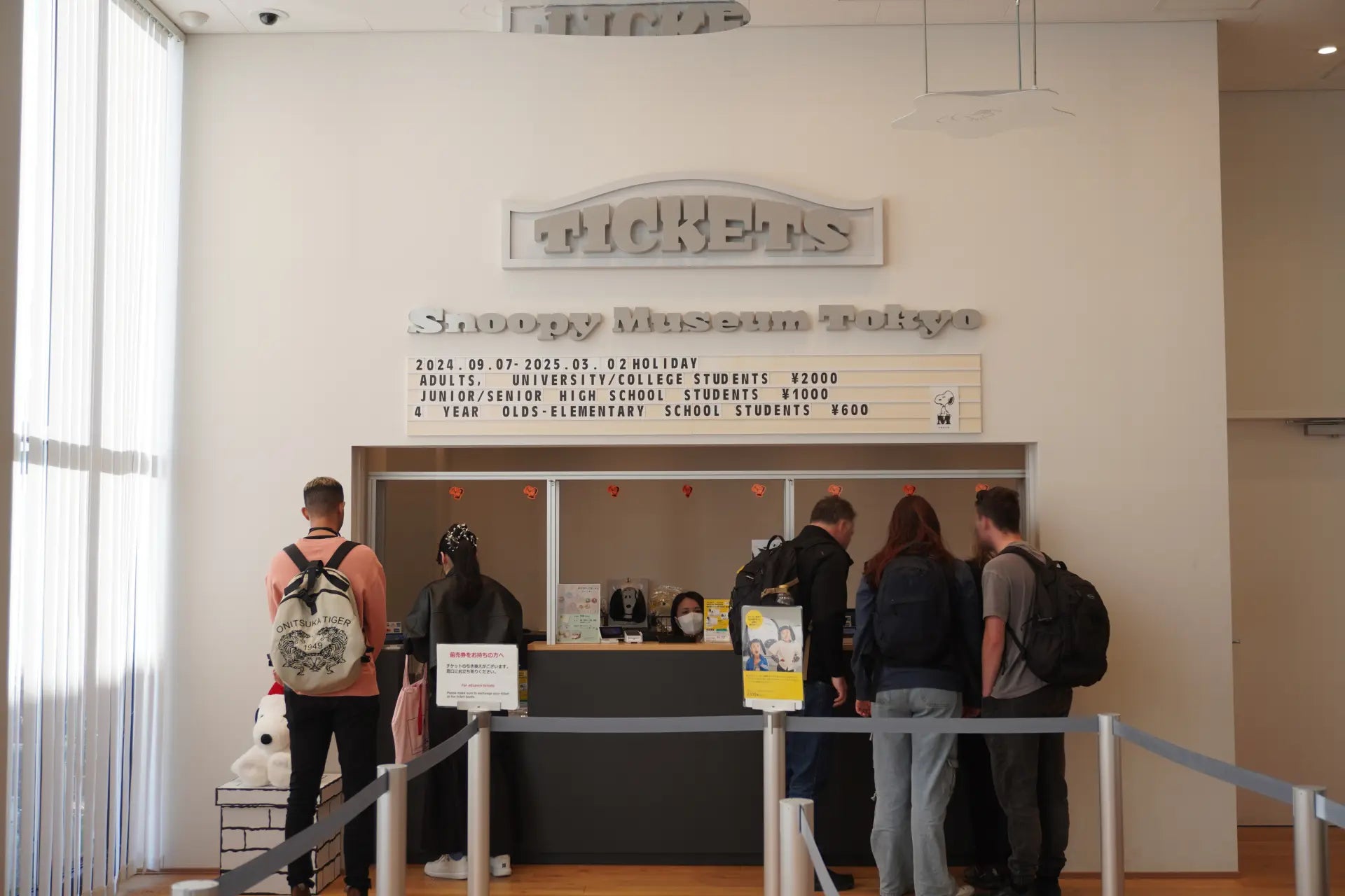 Ticket counter. Tickets can be purchased with cash and credit cards