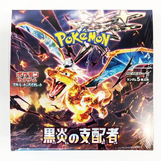 Pokemon 151 Japanese booster box #pokemon #pokemontcg #pokemoncards #p