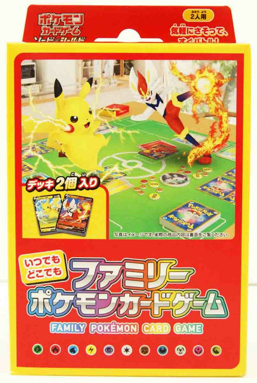 Uno Pokemon Pocket Monster Card Game Mattel Ship from Japan Pokémon