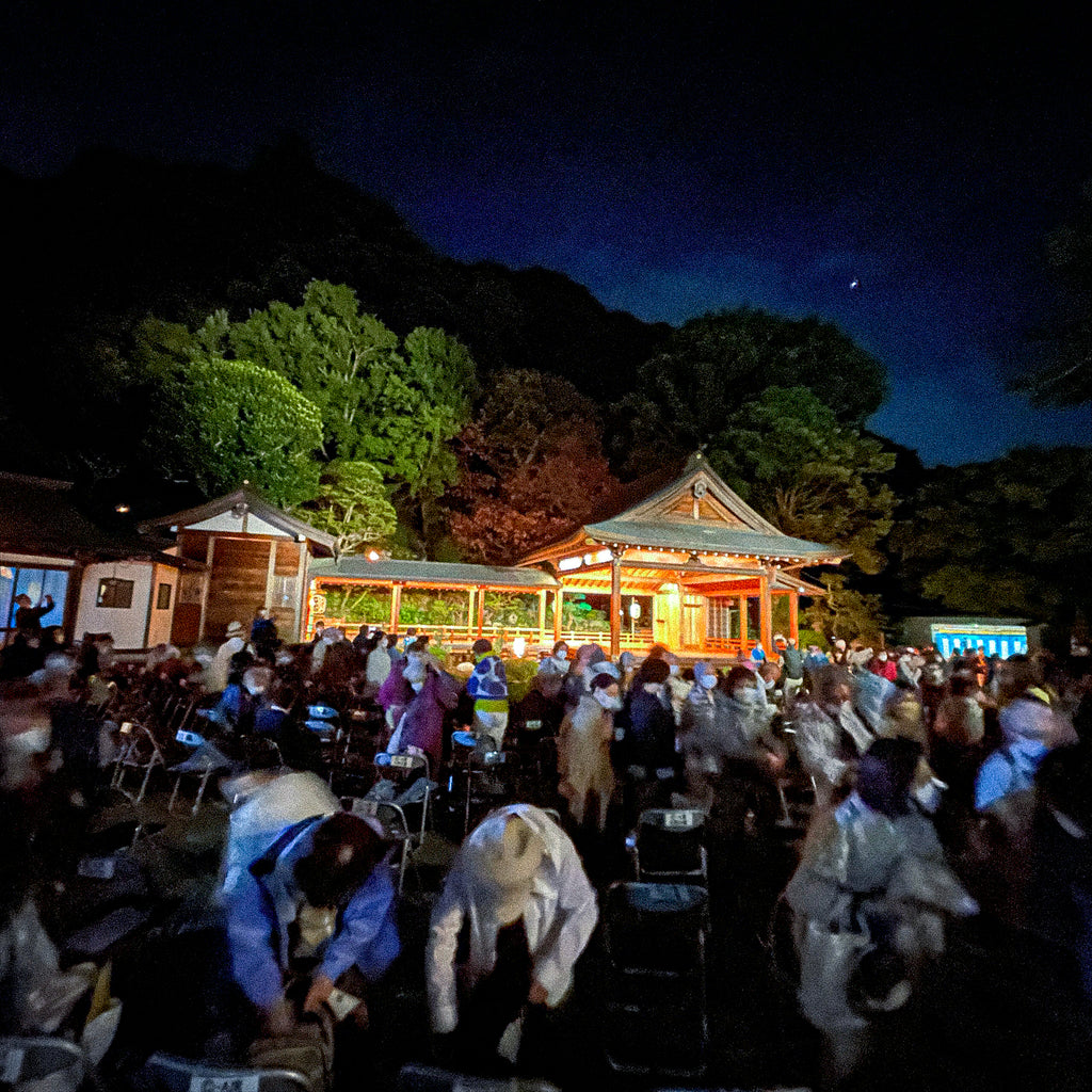 大山阿夫利神社　能楽