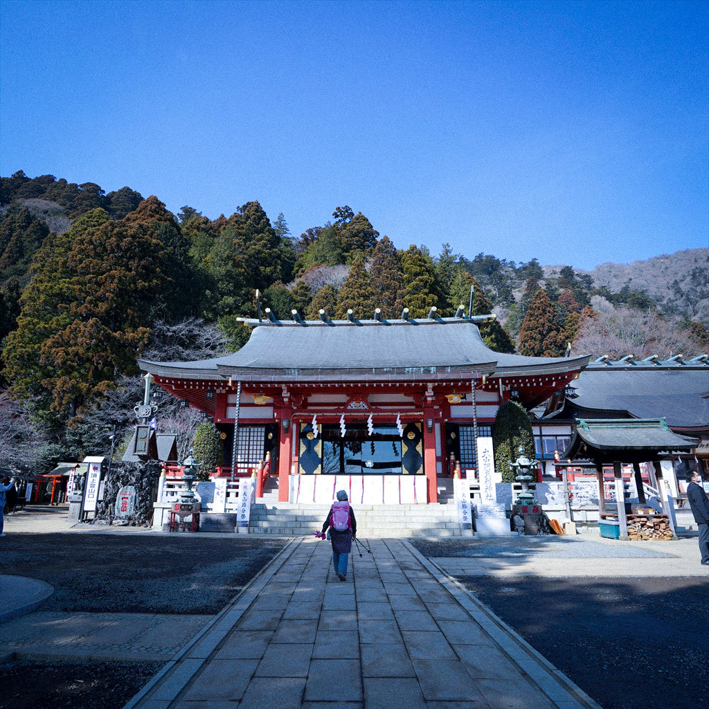 大山阿夫利神社　AFURI