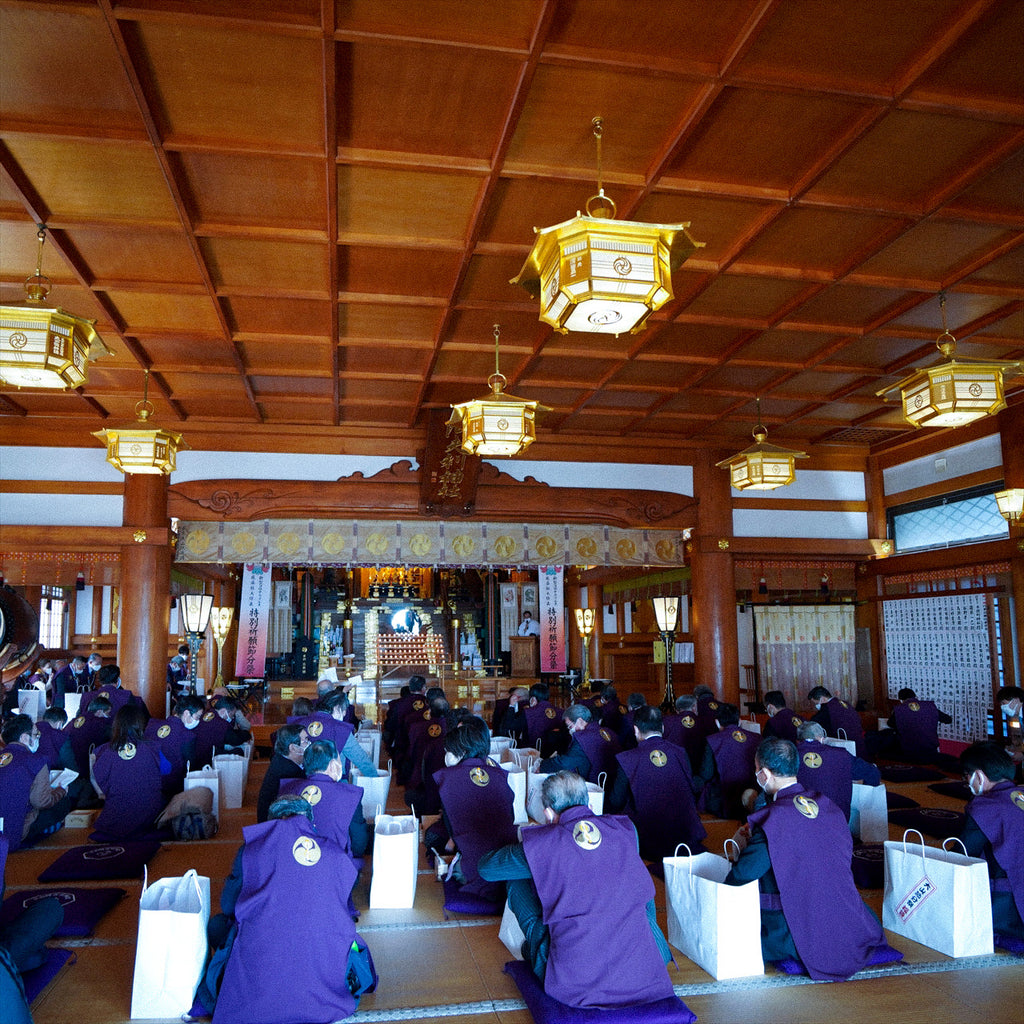 大山阿夫利神社　AFURI