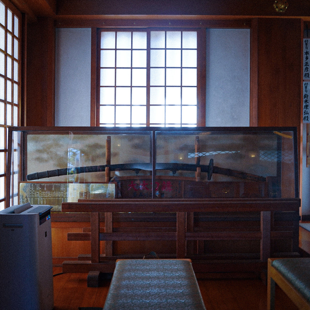 大山阿夫利神社　太刀