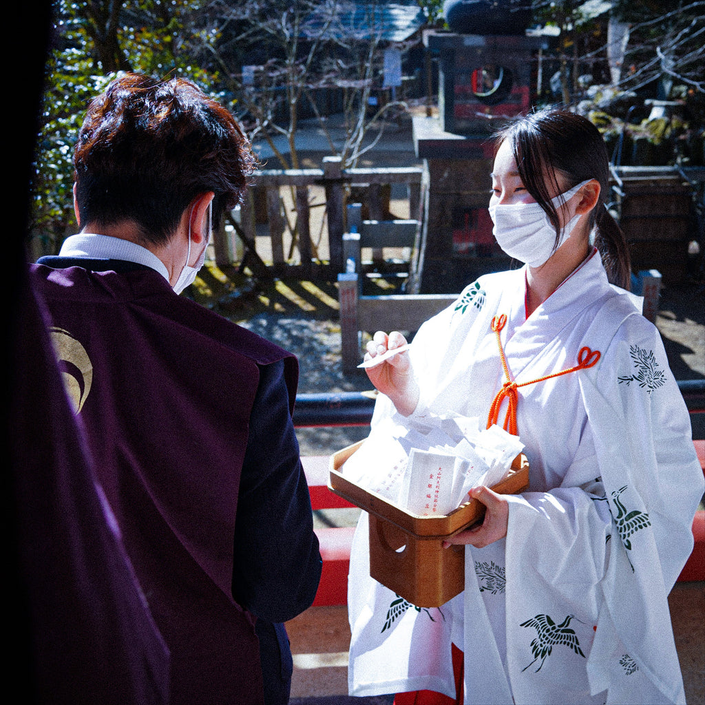 大山阿夫利神社　AFURI