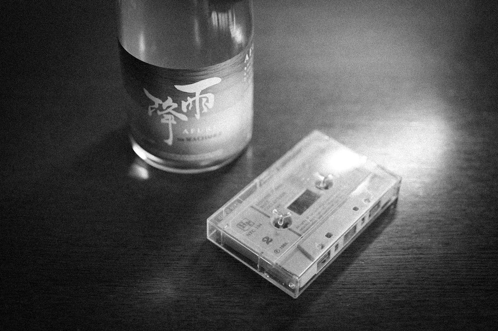蔵人　カセットテープ