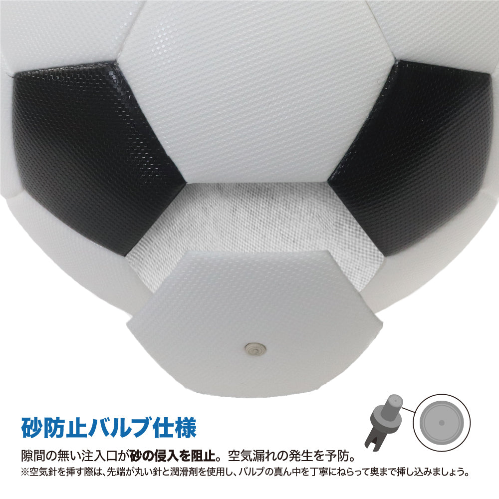 サッカーボール4号球 Jfa検定球 Vais Jr Noritake Kinashi Edition ブルーbsf Vn03 Sfida Online Store