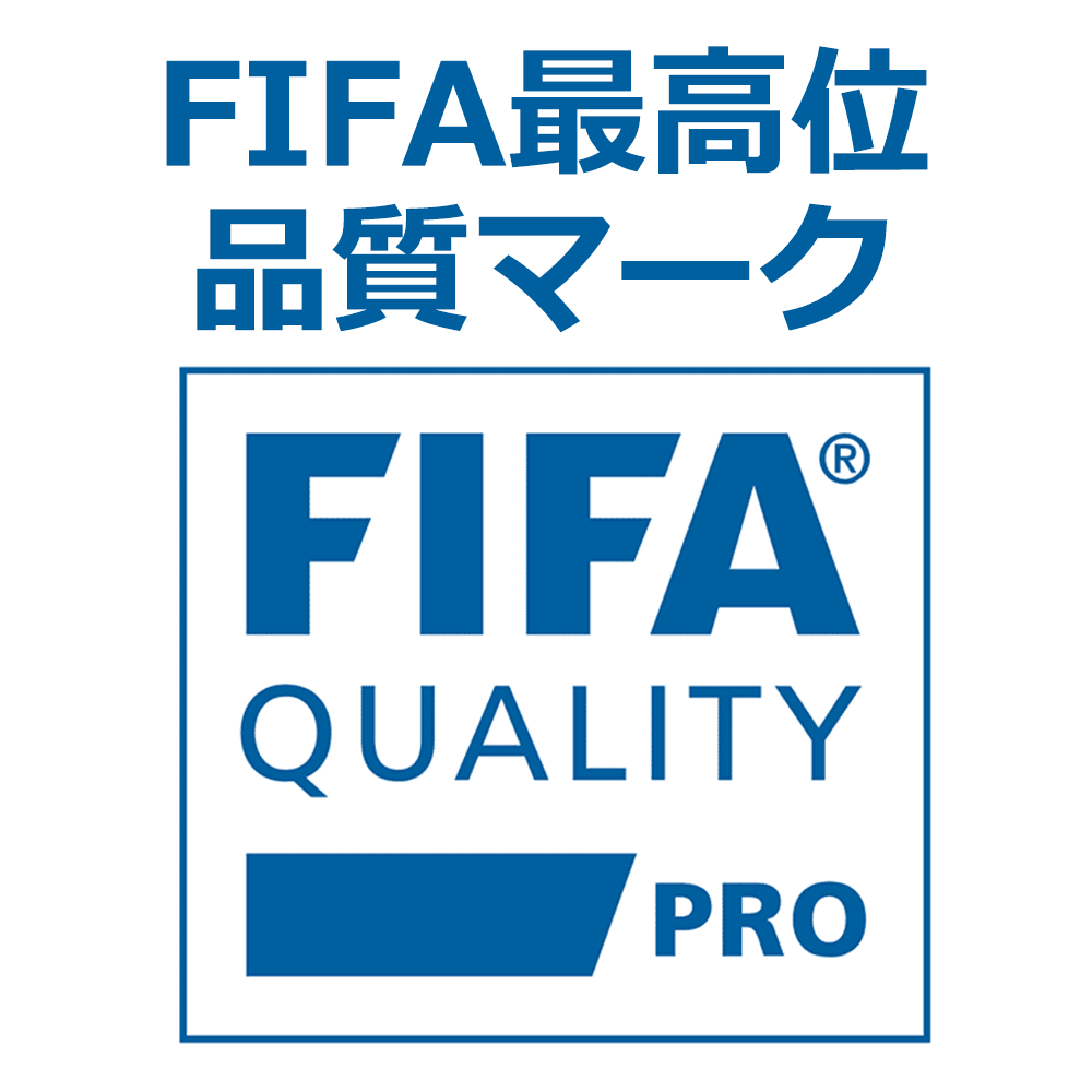 サッカーボール5号球 Fifa Quality Pro Jfa検定球 Vais Pro Noritake Kinashi Edition Bsf Vn01 Sfida Online Store