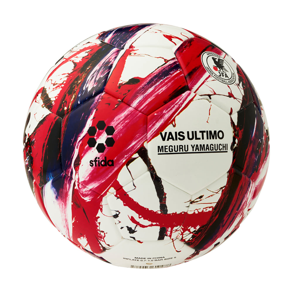 SFIDA サッカーボール 5号 VAISULTIMO 5 SB-21VU03-gotinalmar.mx