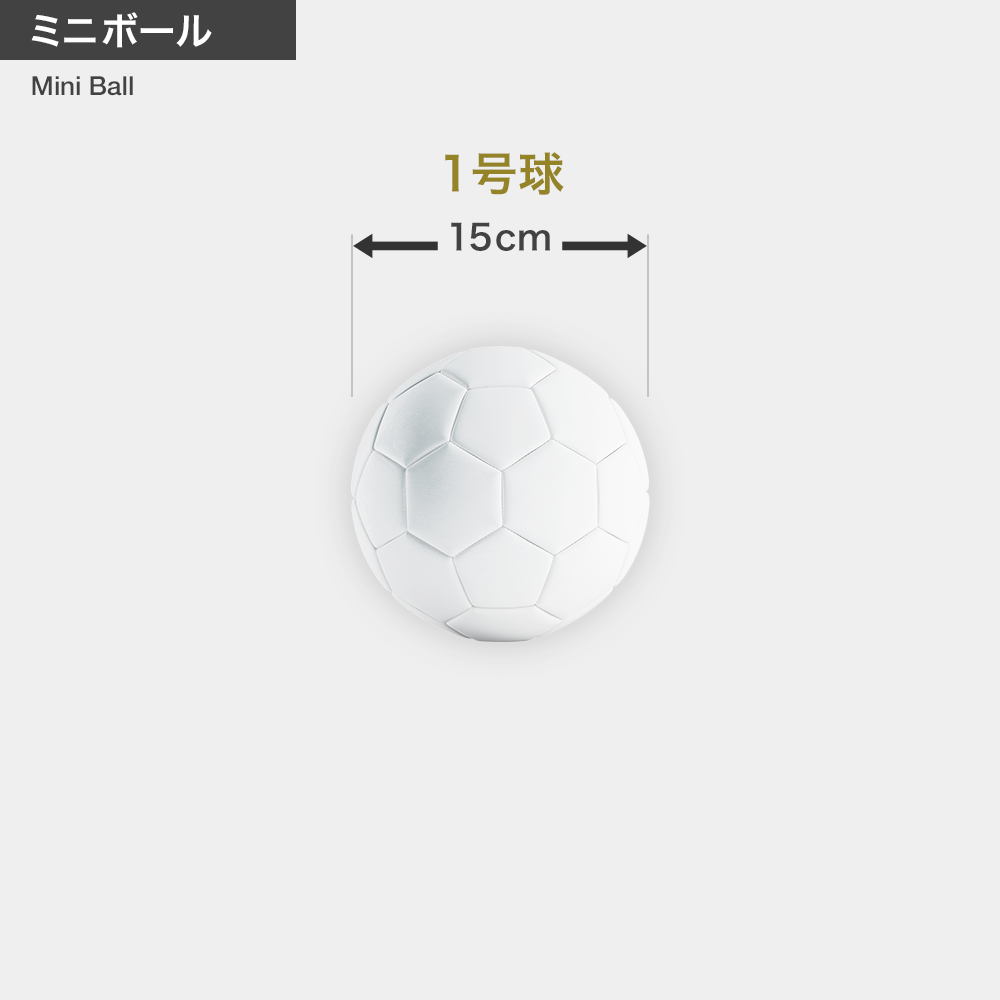 寄せ書きボール サッカーボール Celebration Ball 03 Bsf Cb03 イミオwebショップ 株式会社イミオ イミオwebショップ