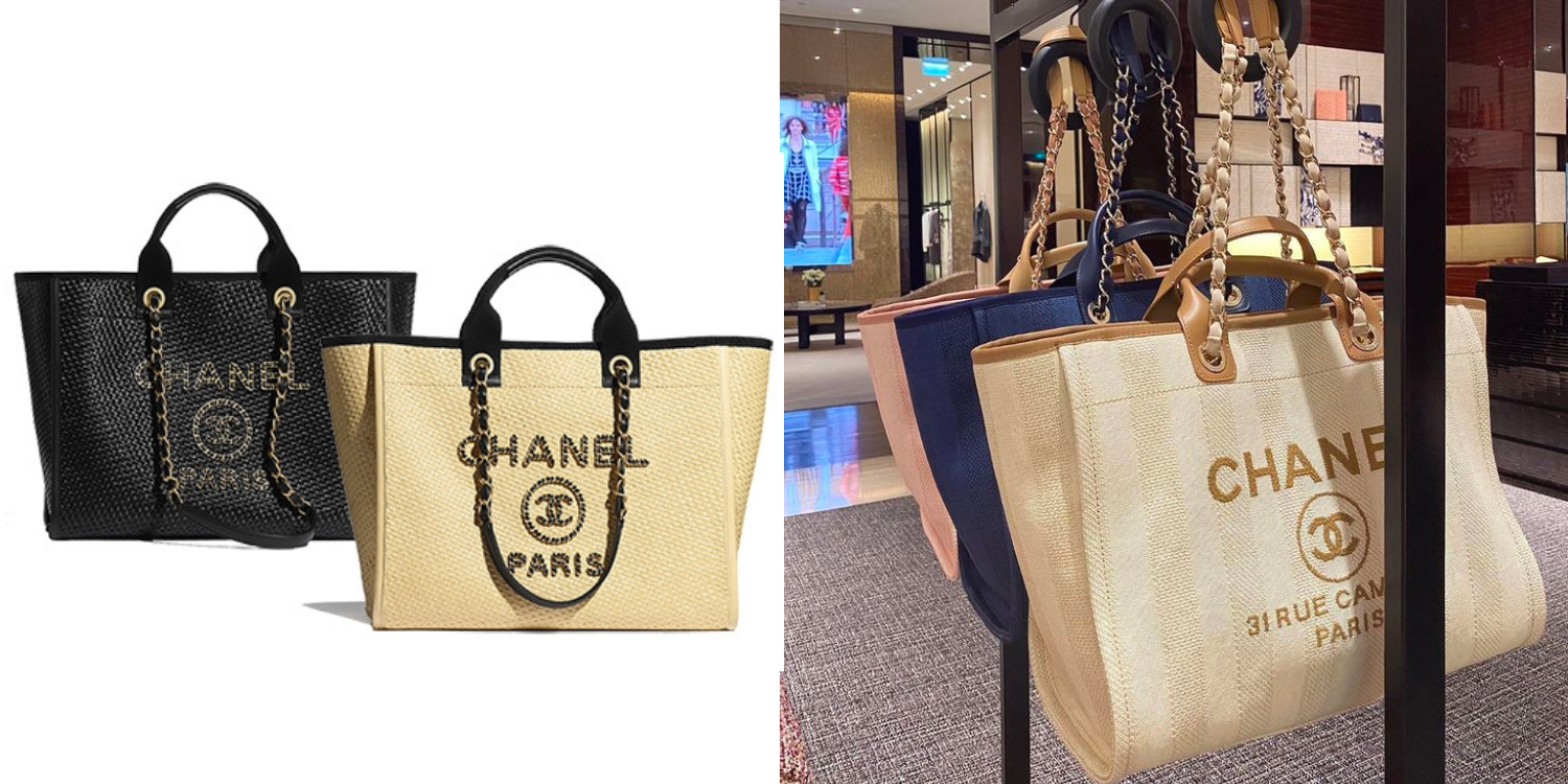 chanel deauville tote 2020