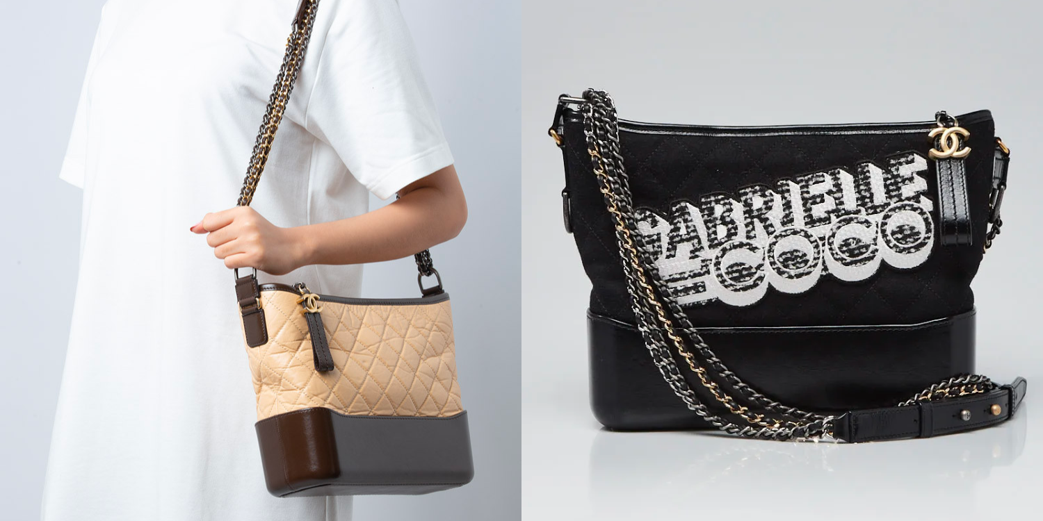 BRAGMYBAG - Which Chanel Gabrielle Bag Size To Choose? via