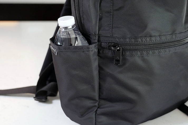 State Backpack Water Bottle Pocket