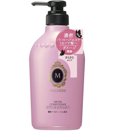 Shiseido Ma Cherie Conditioner EX 450ml Air Feel – Live K-Beauty