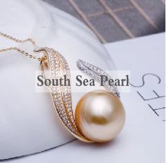 wholesale_south_sea_pearl_pendant_necklace_18k