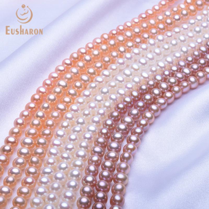 Gradient Purple Round Matching Freshwater Loose Pearls For