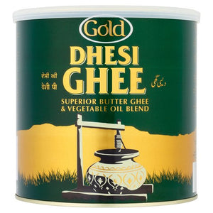 Blend ghee Ghee Spray